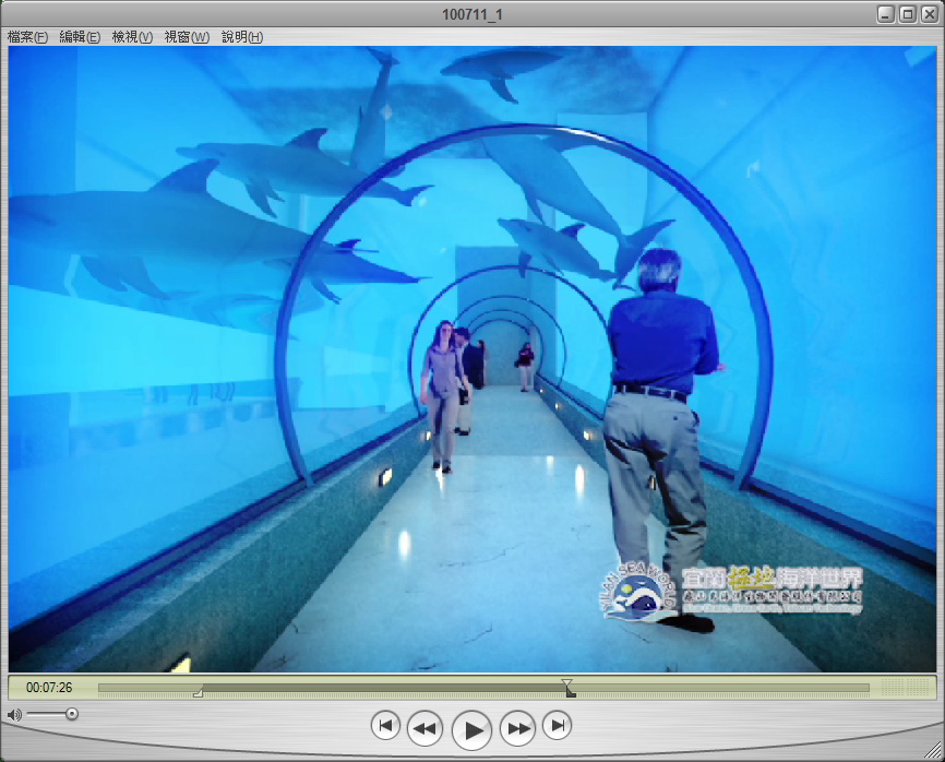 海洋館園區虛擬展示
